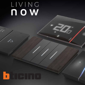 Ключове и Контакти BTicino Living NOW