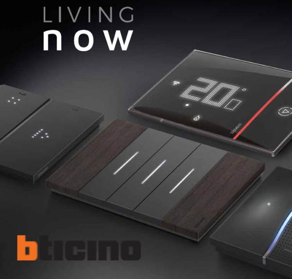 Ключове и Контакти BTicino Living NOW